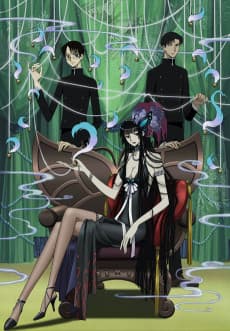 Pôster de xxxHOLiC◆Kei