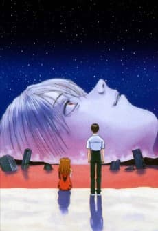 Pôster de Neon Genesis Evangelion: O Fim do Evangelho