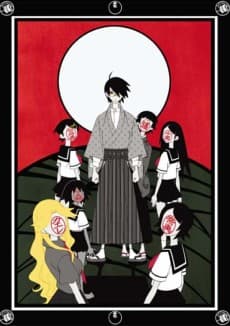 Pôster de Zoku Sayonara, Zetsubou-Sensei