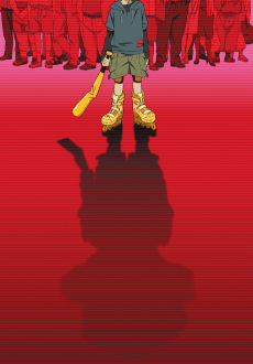 Pôster de Paranoia Agent