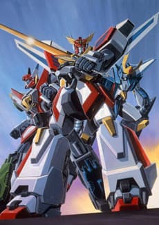 Pôster de Brave Exkaiser