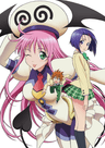 To Love Ru
