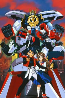 Pôster de Yuusha Tokkyuu Might Gaine