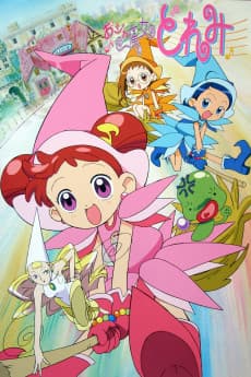 Pôster de Ojamajo Doremi