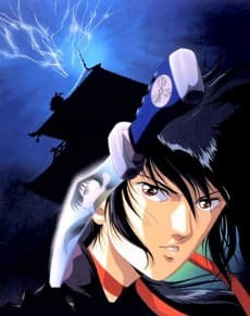 Pôster de Yotoden: Chronicle of the Warlord Period