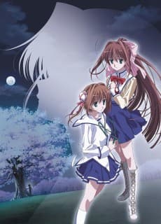 Pôster de D.C.II S.S.: Da Capo II Second Season