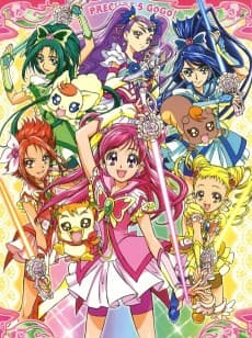 Pôster de Yes! Precure 5 GoGo!