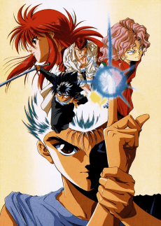 Pôster de Yu Yu Hakusho: Ghostfiles
