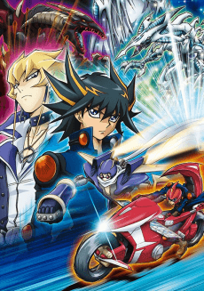 Pôster de Yu-Gi-Oh! 5D's