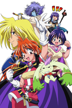 Pôster de The Slayers Revolution