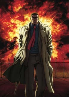 Pôster de Golgo 13 (TV)