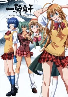 Pôster de Ikki Tousen: Great Guardians