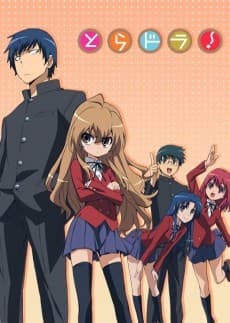 Pôster de Toradora!