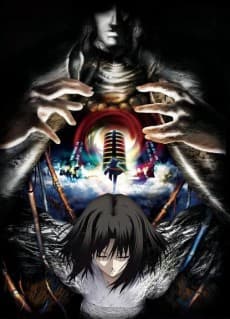 Pôster de The Garden of Sinners: Espiral do Paradoxo