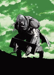 Pôster de Fist of the North Star: The Legend of the True Savior: Legend of Toki
