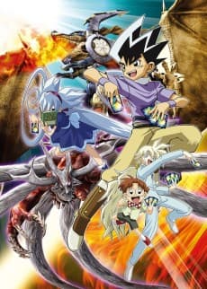 Pôster de Duel Masters Charge