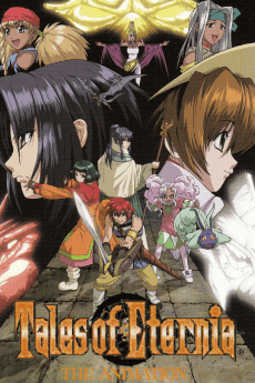 Pôster de Tales Of Eternia