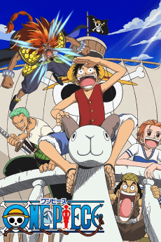 Pôster de One Piece: O Grande Pirata do Ouro!