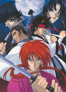Pôster de Samurai X: O Filme