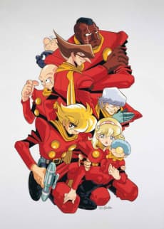 Pôster de Cyborg 009