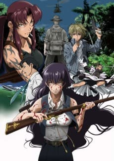 Pôster de Black Lagoon: Roberta's Blood Trail
