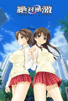 Pôster de Zettai Shougeki: Platonic Heart