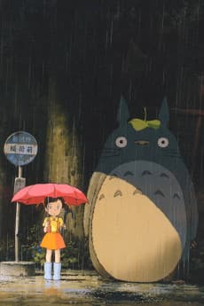 Pôster de Meu Amigo Totoro