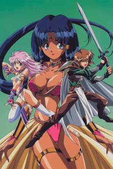 Pôster de Rance: Sabaku no Guardian