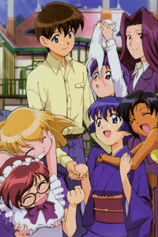 Pôster de Ai Yori Aoshi