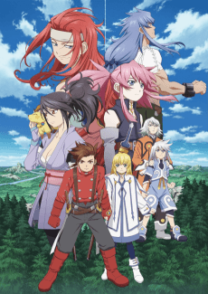 Pôster de Tales of Symphonia: The Animation - Tethe'alla Arc