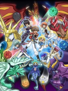 Pôster de Bakugan: New Vestroia