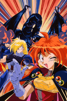 Pôster de Slayers