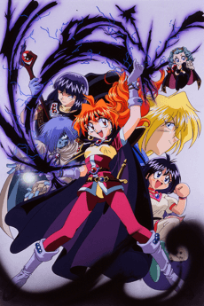 Pôster de The Slayers Next