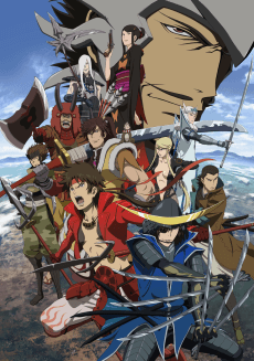 Pôster de Sengoku Basara