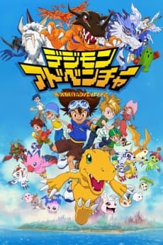 Pôster de Digimon