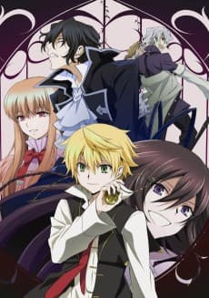 Pôster de Pandora Hearts