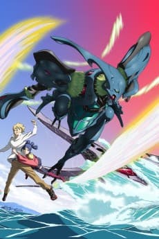 Pôster de The Wings of Rean