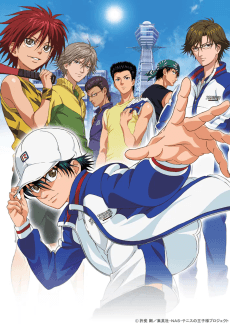 Pôster de Tennis no Ouji-sama OVA ANOTHER STORY: Kako to Mirai no Message