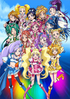 Pôster de Precure All Stars DX: Minna Tomodachi☆Kiseki no Zenin Daishuugou!