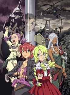 Pôster de Tenchi Muyo! War on Geminar
