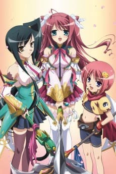 Pôster de Shin Koihime Musou