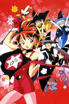 Pôster de Magic User's Club!