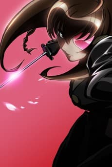 Pôster de Jubei Chan the Ninja Girl 2: The Counterattack of Siberia Yagyu