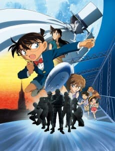 Pôster de Case Closed: The Lost Ship in the Sky