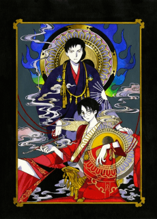 Pôster de xxxHOLiC Rou