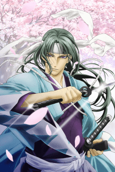 Pôster de Hakuoki Reimeiroku