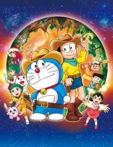 Pôster de Doraemon: The New Record of Nobita - Spaceblazer