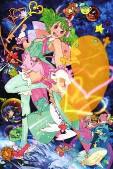 Pôster de Macross Frontier: The Wings of Farewell