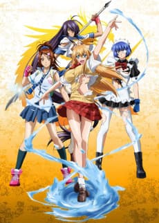 Pôster de Ikki Tousen: Xtreme Xecutor