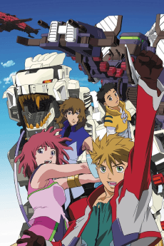 Pôster de Zoids New Century/Zero